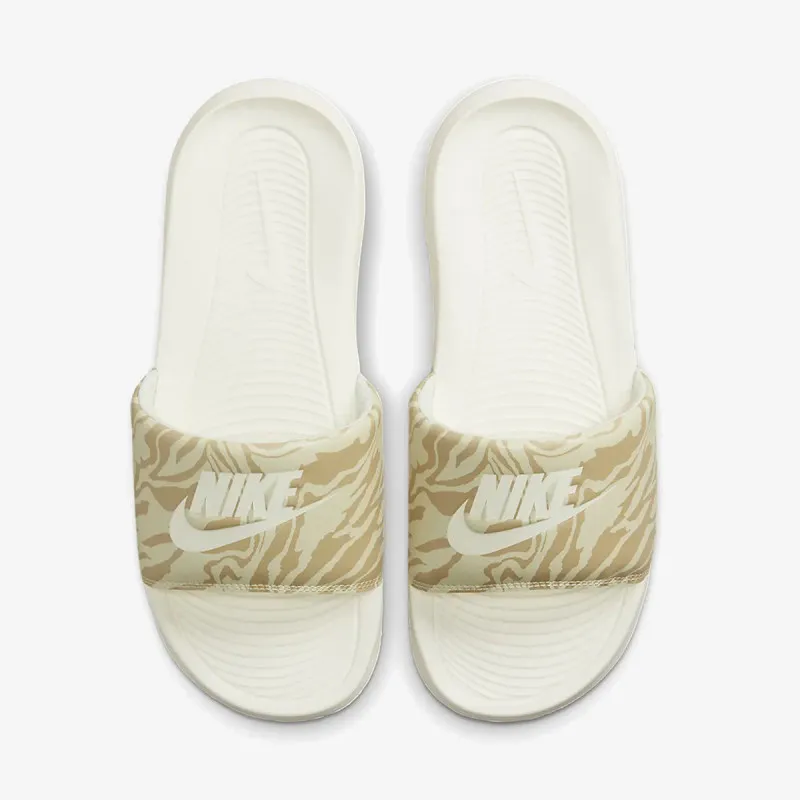 Nike Victori One