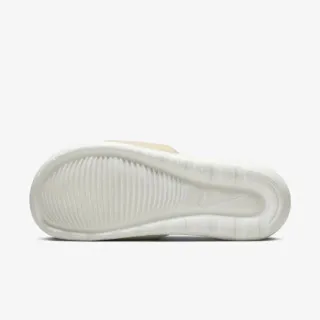 Nike VICTORI ONE