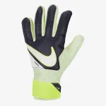 Nike NK GK MATCH JR - FA20 