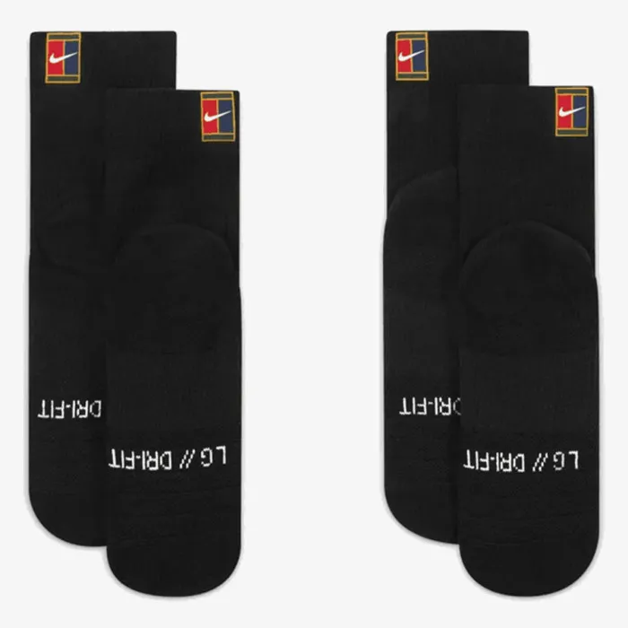 Nike U NK MULTIPLIER MAX ANKLE 2PR - COURT HE 