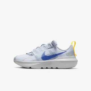 Nike Crater Impact