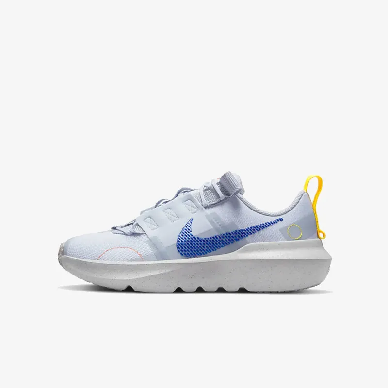 Nike Crater Impact