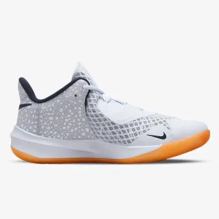 Nike ZOOM HYPERSPEED COURT SE 