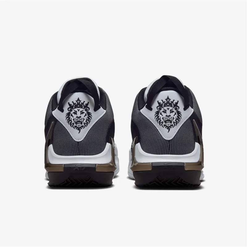 Nike LEBRON WITNESS VII 