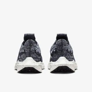 Nike W PEGASUS TURBO NEXT NATURE