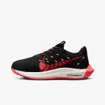 Nike W PEGASUS TURBO NEXT NATURE 