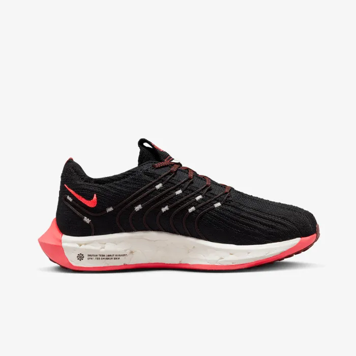 Nike W PEGASUS TURBO NEXT NATURE 
