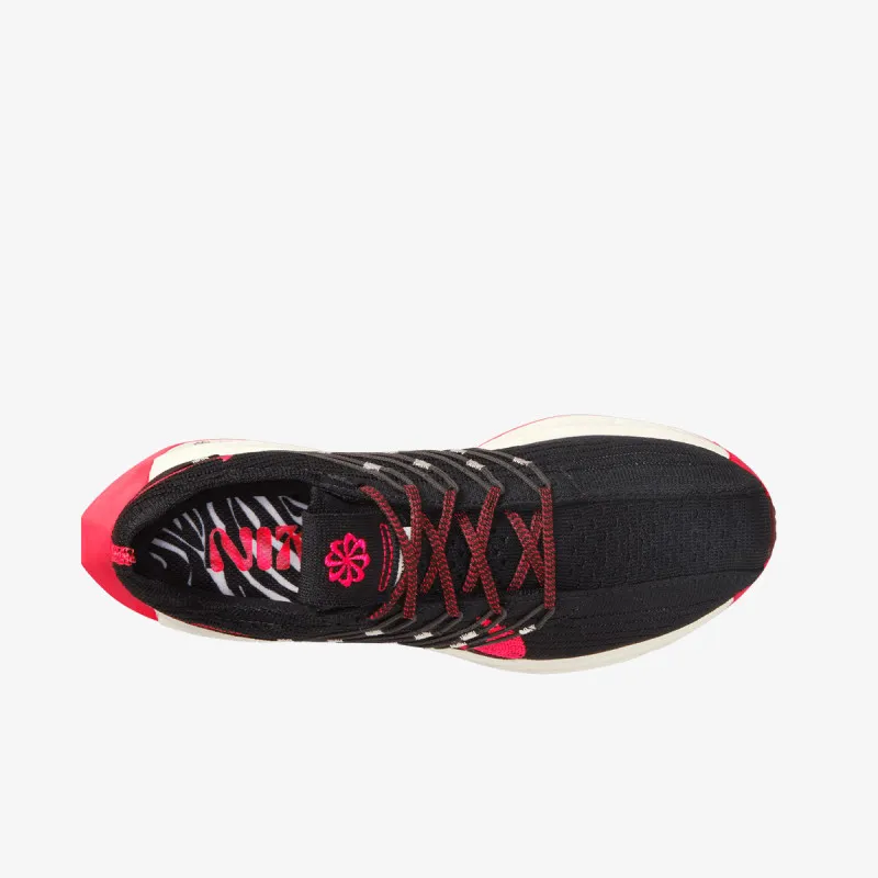 Nike W PEGASUS TURBO NEXT NATURE