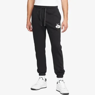 Nike Sportswear