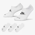 Nike Everyday Plus Cushioned 