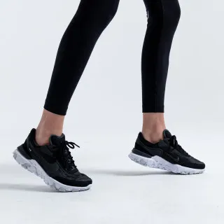 Nike REACT R3VISION