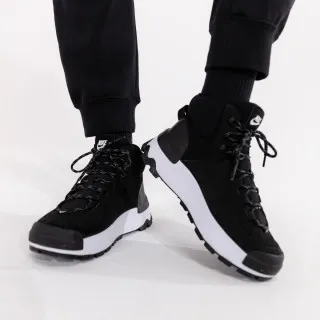 Nike City Classic