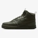 Nike NIKE COURT VISION MID WNTR 