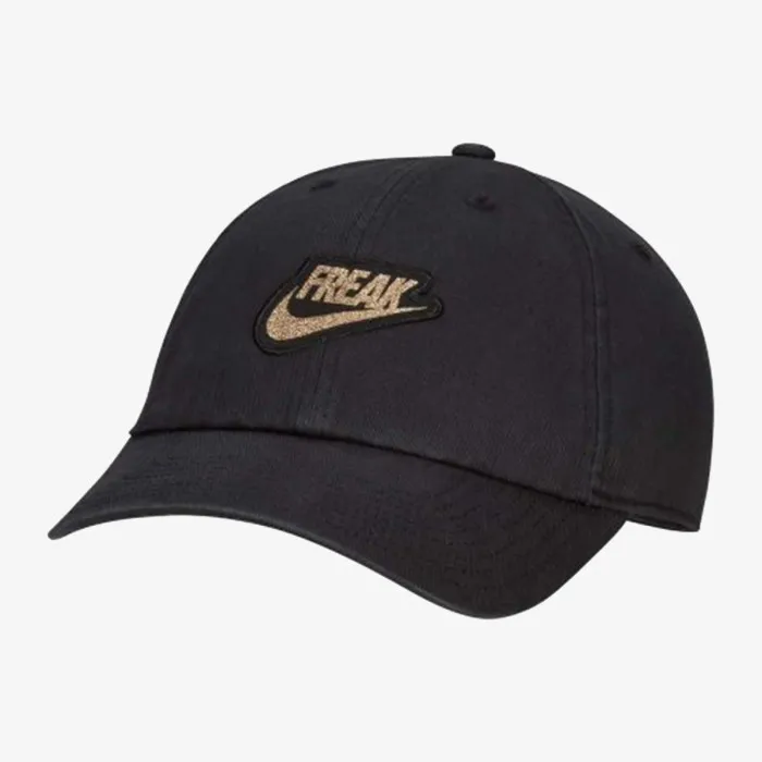 Nike Giannis Heritage86 