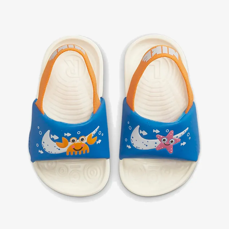 Nike Kawa SE