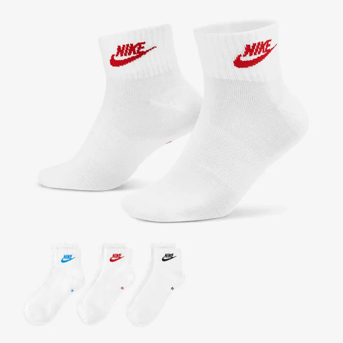 Nike U NK NSW EVERYDAY ESSENTIAL AN 