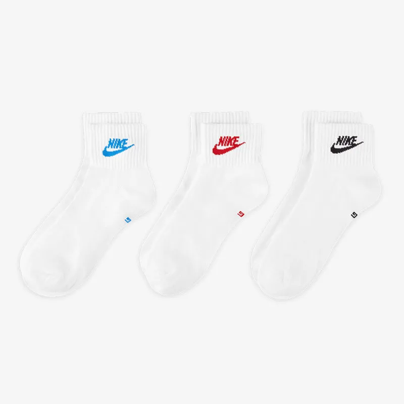 Nike U NK NSW EVERYDAY ESSENTIAL AN 