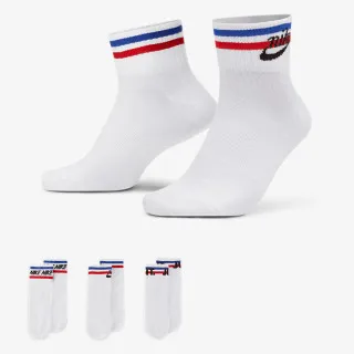 Nike U NK NSW EVERYDAY ESSENTIAL AN 