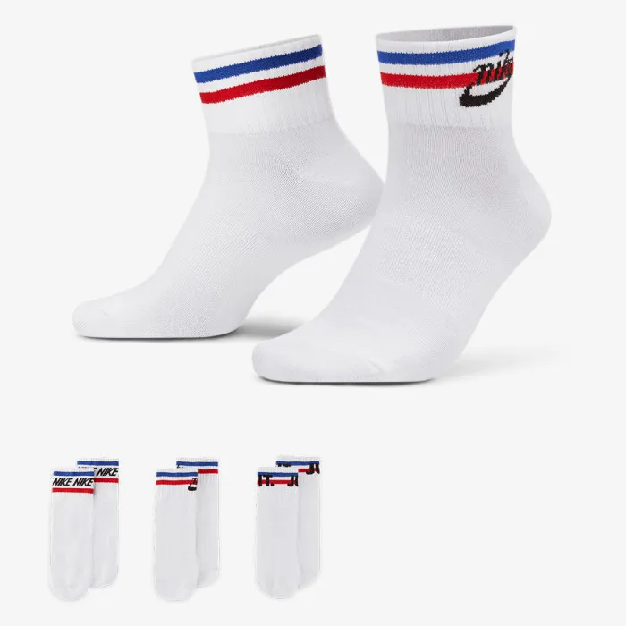 Nike U NK NSW EVERYDAY ESSENTIAL AN 