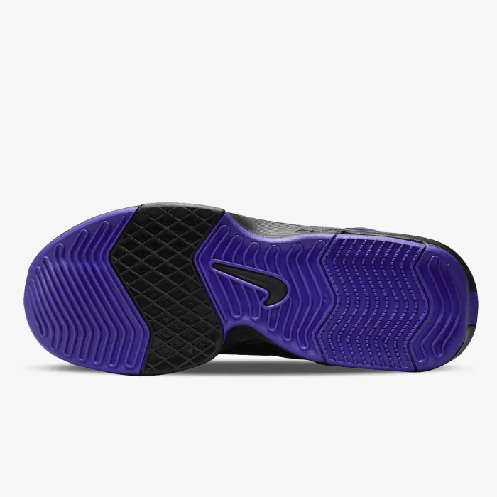 Nike LEBRON WITNESS VIII 