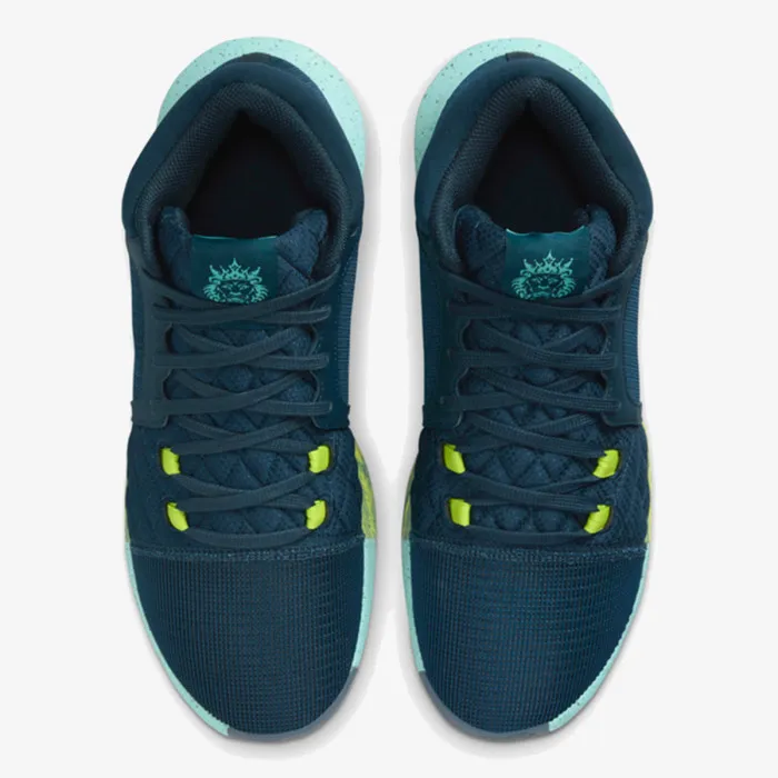 Nike LEBRON WITNESS VIII 