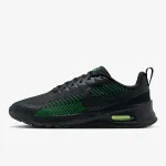 Nike AIR MAX NUAXIS 