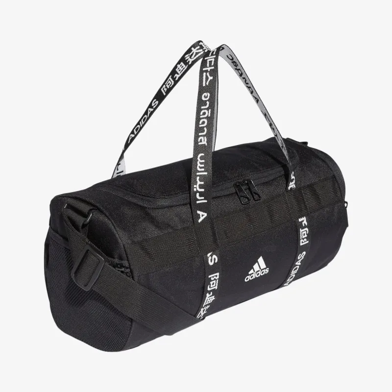 adidas 4ATHLTS DUF XS