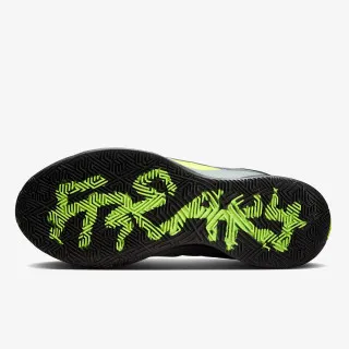 Nike ZOOM FREAK 6 