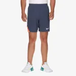 Nike M NK DF STRK SHORT KZ 