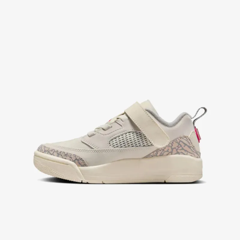 Nike JORDAN SPIZIKE LOW BP