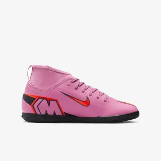 Nike JR SUPERFLY 10 CLUB IC 