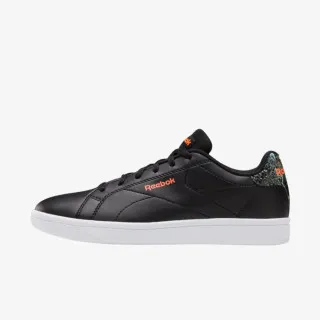 Reebok Royal Complete Clean 2.0