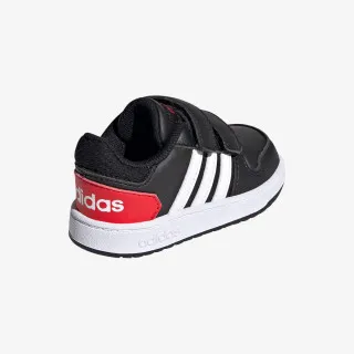 adidas Hoops 2.0