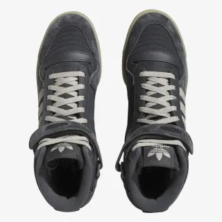 adidas FORUM MID