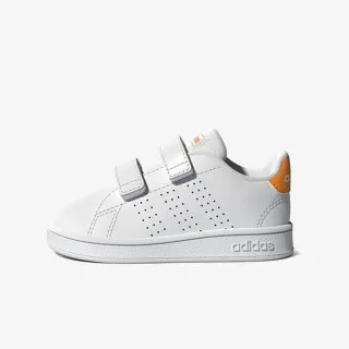 adidas Advantage
