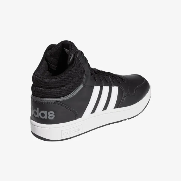 HOOPS 3.0 MID 