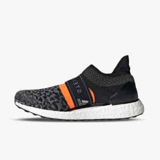 adidas By Stella McCartney UltraBoost 3D Knit