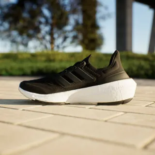 adidas ULTRABOOST 23