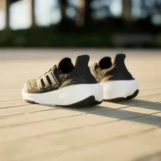 adidas ULTRABOOST 23