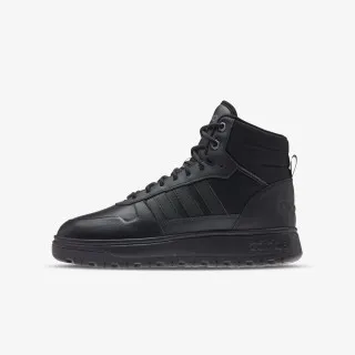 adidas FROZETIC