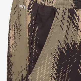 adidas B PRINTED SHORT