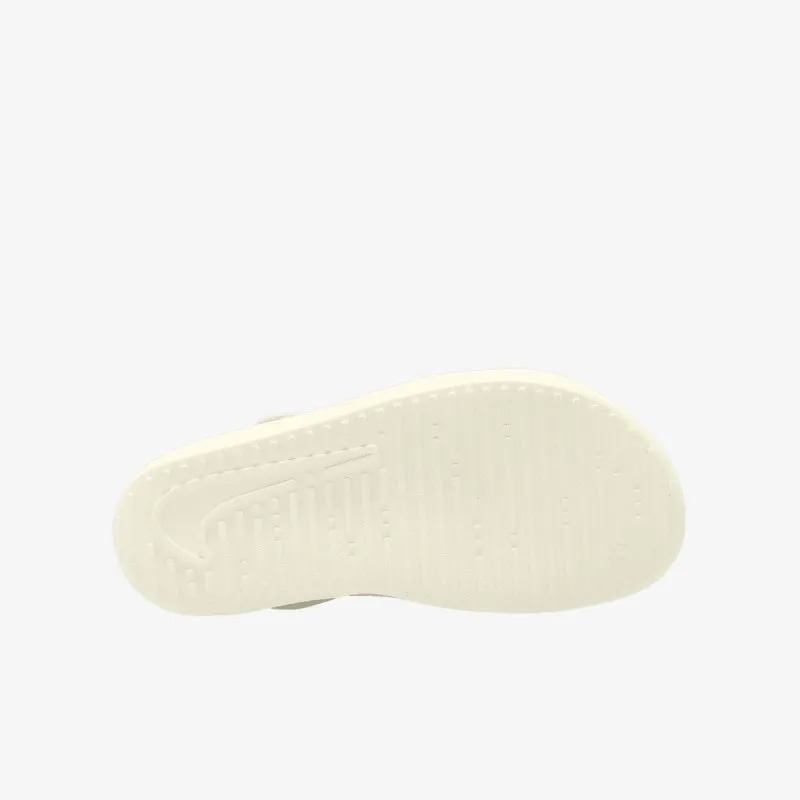 Nike SUNRAY PROTECT 4 BP 