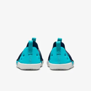 Nike SUNRAY PROTECT 4 BP 