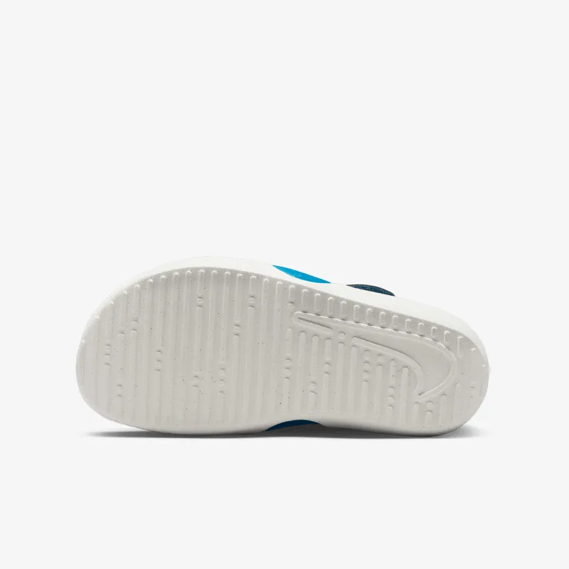 Nike SUNRAY PROTECT 4 BP 