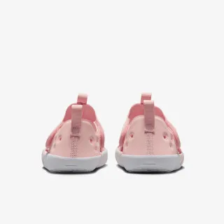 Nike SUNRAY PROTECT 4 BP 