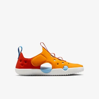 Nike SUNRAY PROTECT 4 BP 