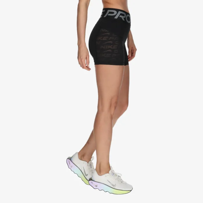 Nike W NP DF SCULPT HR 5IN SHORT GG 