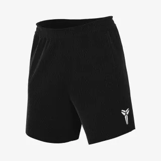 Nike KB U NK DF FUND 6IN SHORT
