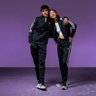 adidas Tiro Suit-Up
