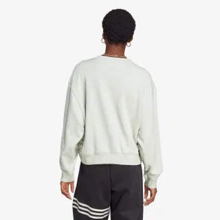 adidas ESS SWEATER